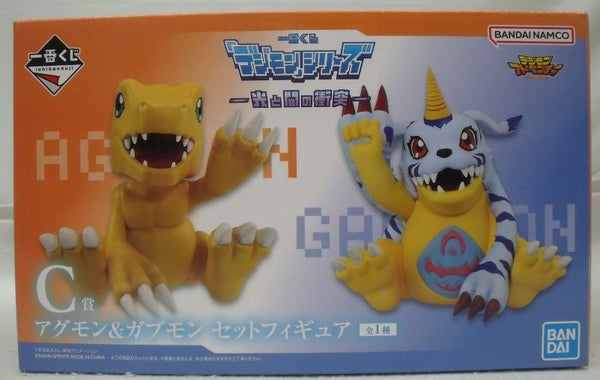 【中古】【未開封】アグモン＆ガブモン セットフィギュア(2体セット) 「一番くじ 『デジモン』シリーズ -光と闇の衝突-」 C賞＜フィギュア＞（代引き不可）6355