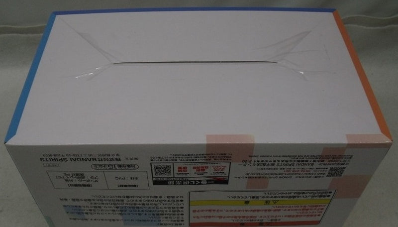 【中古】【未開封】アグモン＆ガブモン セットフィギュア(2体セット) 「一番くじ 『デジモン』シリーズ -光と闇の衝突-」 C賞＜フィギュア＞（代引き不可）6355