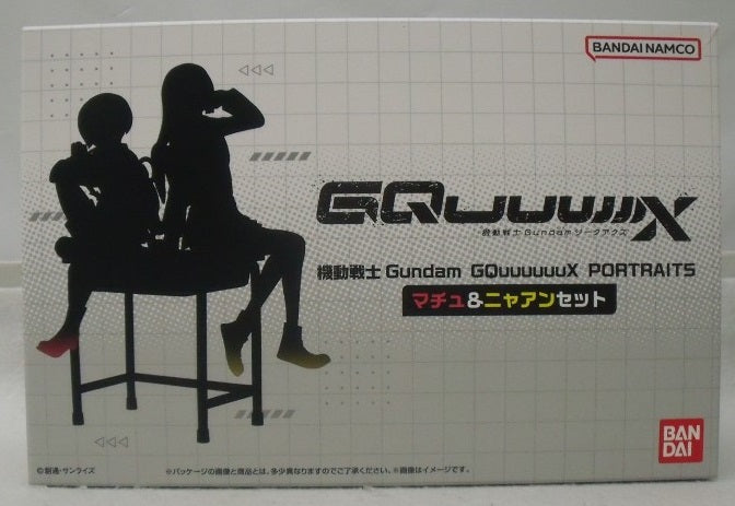 【中古】【未開封】機動戦士Gundam GQuuuuuuX PORTRAITS マチュ＆ニャアンセット＜フィギュア＞（代引き不可）6355