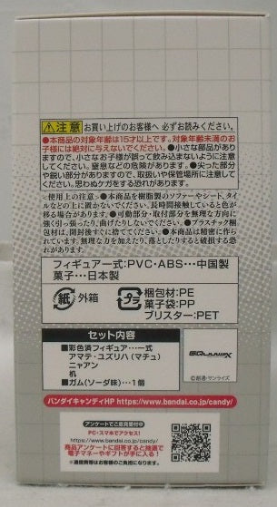 【中古】【未開封】機動戦士Gundam GQuuuuuuX PORTRAITS マチュ＆ニャアンセット＜フィギュア＞（代引き不可）6355