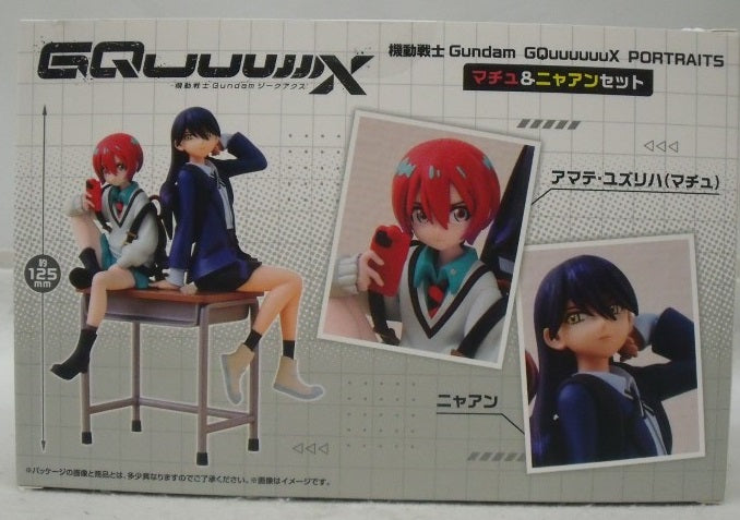 【中古】【未開封】機動戦士Gundam GQuuuuuuX PORTRAITS マチュ＆ニャアンセット＜フィギュア＞（代引き不可）6355