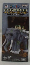 【中古】【未開封】ズニーシャ 「ワンピース」ワールドコレクタブルフィギュア -トレジャーラリーIII-ズニーシャver. ＜フィギュア＞（代引き不可）6355