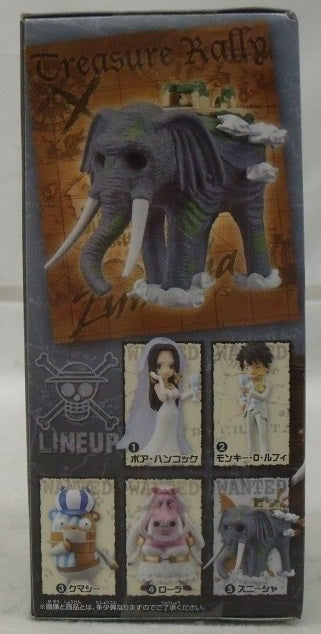 【中古】【未開封】ズニーシャ 「ワンピース」ワールドコレクタブルフィギュア -トレジャーラリーIII-ズニーシャver. ＜フィギュア＞（代引き不可）6355