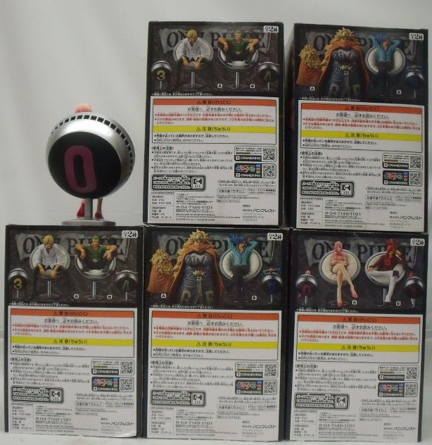 【中古】【開封品】【セット】THE　GRANDLINE　SERIESヴィンスモークファミリー＜フィギュア＞（代引き不可）6355
