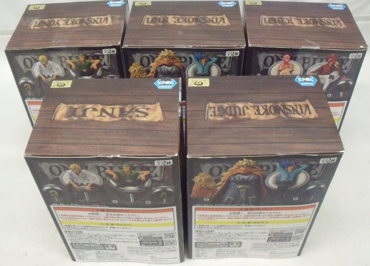 【中古】【開封品】【セット】THE　GRANDLINE　SERIESヴィンスモークファミリー＜フィギュア＞（代引き不可）6355