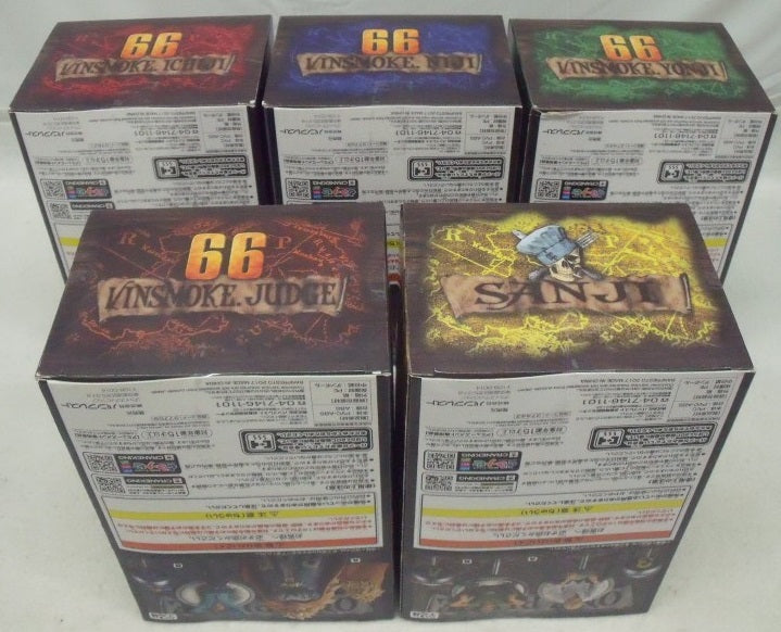 【中古】【開封品】【セット】THE　GRANDLINE　SERIESヴィンスモークファミリー＜フィギュア＞（代引き不可）6355