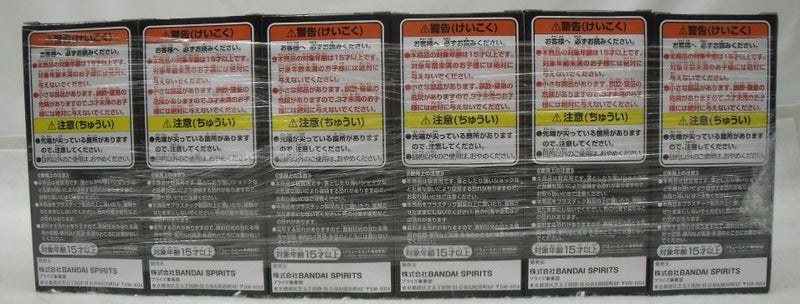 【中古】【未開封】【セット】「ワンピース」 ワールドコレクタブルフィギュア-革命軍-6種＜フィギュア＞（代引き不可）6355
