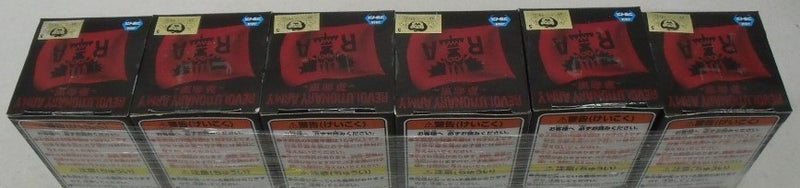【中古】【未開封】【セット】「ワンピース」 ワールドコレクタブルフィギュア-革命軍-6種＜フィギュア＞（代引き不可）6355