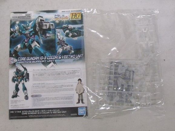 【中古】【未組立】1/144 HGBD:R PFF-X7 コアガンダム(G-3カラー)＆ヴィートルーユニット ダイブイントゥディメンションクリア＜プラモデル＞（代引き不可）6355