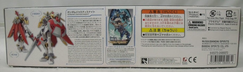 【中古】【未組立】1/144 HGBD：R ガンダムジャスティスナイト 「ガンダムビルドダイバーズ Re：RISE」 [5058203]＜プラモデル＞（代引き不可）6355