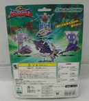 【中古】【開封品】MM-02 エアディフェンスマイクロン 「超ロボット生命体トランスフォーマー マイクロン伝説」＜おもちゃ＞（代引き不可）6355