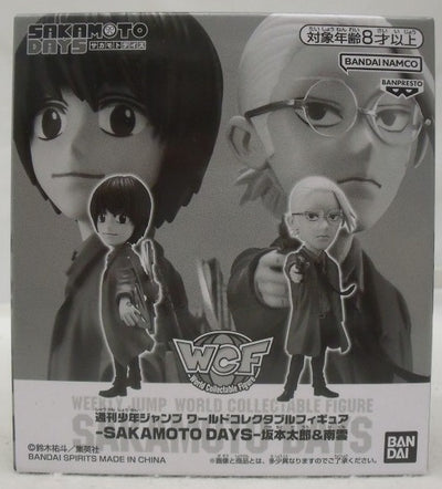 【中古】【未開封】坂本太郎＆南雲 「SAKAMOTO DAYS」 ワールドコレクタブルフィギュア 第3弾 Bコース＜フィギュア＞（代引...