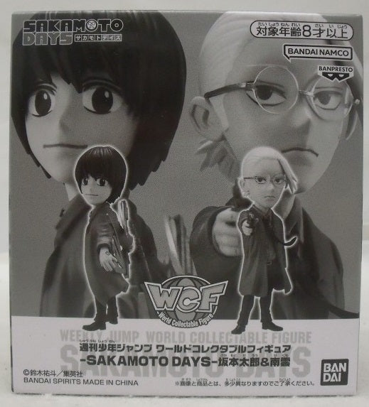 【中古】【未開封】坂本太郎＆南雲 「SAKAMOTO DAYS」 ワールドコレクタブルフィギュア 第3弾 Bコース＜フィギュア＞（代引き不可）6355