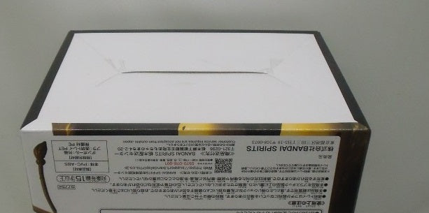 【中古】【未開封】トラファルガー・ロー 「一番くじ ワンピース The Unbreakable Law」 MASTERLISE A賞＜フィギュア＞（代引き不可）6355