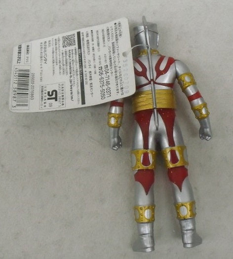 【中古】【開封品】超人ロボット エースロボット クリアレッドラメVer. 「ウルトラマンA」 ウルトラヒーローシリーズSP＜フィギュア＞（代引き不可）6355