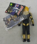 【中古】【開封品】ババルウ星人 「ウルトラマンレオ」 ウルトラ怪獣シリーズ45＜フィギュア＞（代引き不可）6355