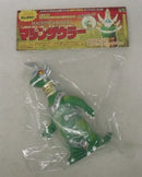 【中古】【未開封】マシンザウラー＜フィギュア＞（代引き不可）6355