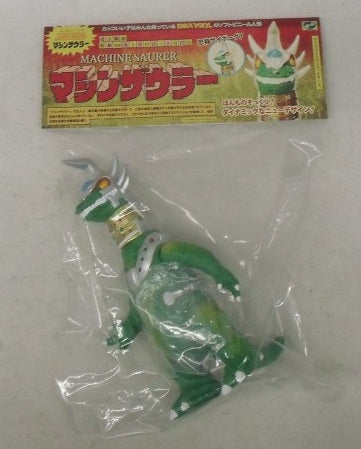【中古】【未開封】マシンザウラー＜フィギュア＞（代引き不可）6355