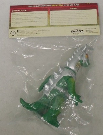 【中古】【未開封】マシンザウラー＜フィギュア＞（代引き不可）6355