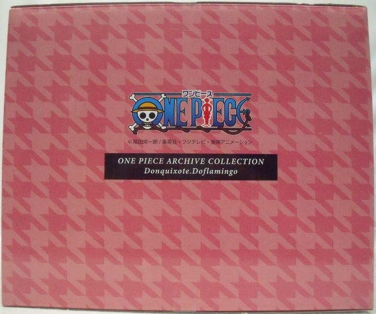 【中古】【未開封】ドンキホーテ・ドフラミンゴ 「ワンピース」 ワンピースアーカイブコレクション No.7＜フィギュア＞（代引き不可）6355