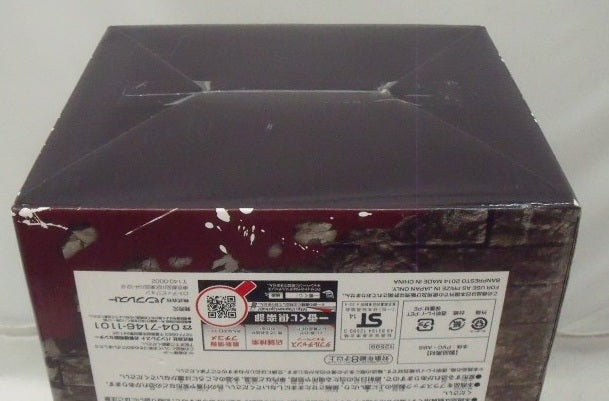 【中古】【未開封】ルーシー(ルフィ) 「一番くじ ワンピース 〜ドレスローザ編〜」 A賞＜フィギュア＞（代引き不可）6355