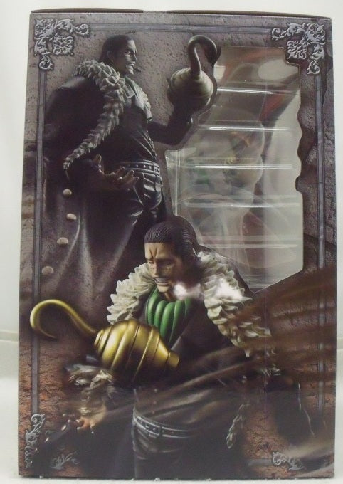 【中古】【未開封】クロコダイル Repaint Ver. 「ワンピース」 エクセレントモデル Portrait.Of.Pirates ワンピース NEO-EX＜フィギュア＞（代引き不可）6355