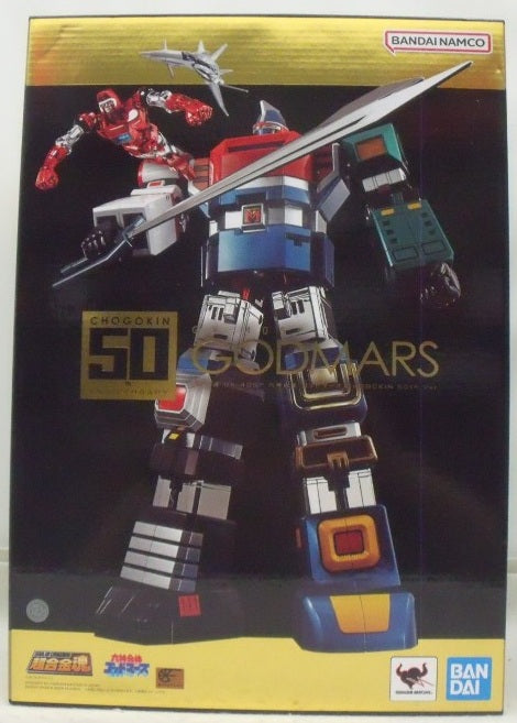 【中古】【未開封】超合金魂 GX-40SP 六神合体ゴッドマーズ CHOGOKIN 50th Ver. 「六神合体ゴッドマーズ」＜フィギュア＞（代引き不可）6355