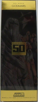 【中古】【未開封】超合金魂 GX-40SP 六神合体ゴッドマーズ CHOGOKIN 50th Ver. 「六神合体ゴッドマーズ」＜フィギュア＞（代引き不可）6355