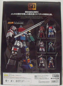 【中古】【未開封】超合金魂 GX-40SP 六神合体ゴッドマーズ CHOGOKIN 50th Ver. 「六神合体ゴッドマーズ」＜フィギュア＞（代引き不可）6355