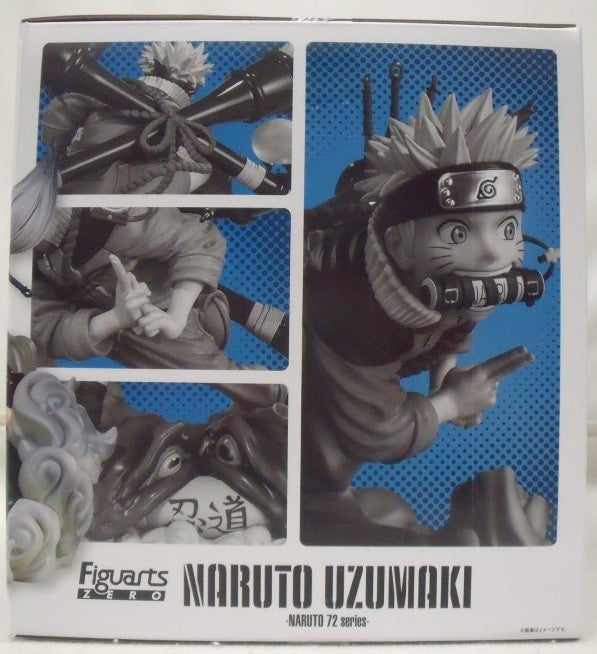 【中古】【未開封】フィギュアーツZERO うずまきナルト -NARUTO 72 series- 「NARUTO-ナルト-」＜フィギュア＞（代引き不可）6355