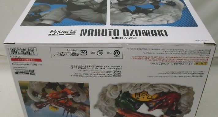 【中古】【未開封】フィギュアーツZERO うずまきナルト -NARUTO 72 series- 「NARUTO-ナルト-」＜フィギュア＞（代引き不可）6355