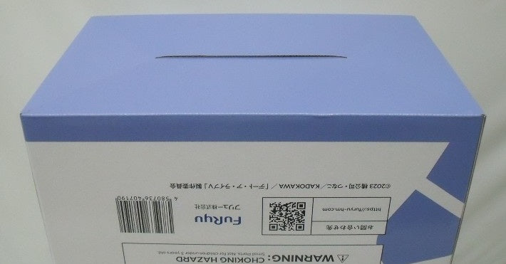 【中古】【未開封】TENITOL TALL 崇宮澪 「デート・ア・ライブV」 PVC製塗装済み完成品＜フィギュア＞（代引き不可）6355