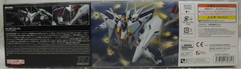 【中古】【未組立】1/144 HGUC RX-105 Ξガンダム 「機動戦士ガンダム 閃光のハサウェイ」 [5061331]＜プラモデル＞（代引き不可）6355