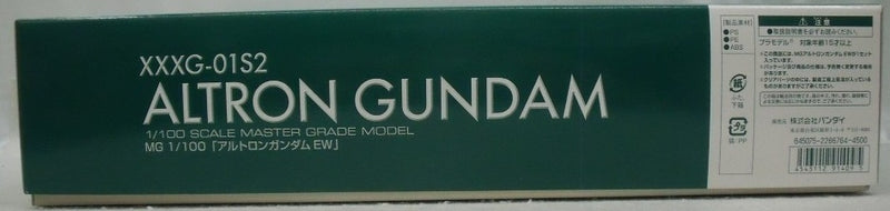 【中古】【未組立】1/100 MG XXXG-01S2 アルトロンガンダム EW 「新機動戦記ガンダムW Endless Waltz」[0191409]＜プラモデル＞（代引き不可）6355