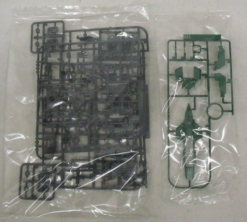 【中古】【未組立】1/100 MG XXXG-01S2 アルトロンガンダム EW 「新機動戦記ガンダムW Endless Waltz」[0191409]＜プラモデル＞（代引き不可）6355