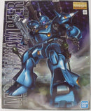 【中古】【未組立】1/100 MG MS-18E ケンプファー「機動戦士ガンダム0080 ポケットの中の戦争」 [5063507]＜プラモデル＞（代引き不可）6355