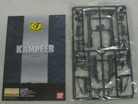 【中古】【未組立】1/100 MG MS-18E ケンプファー「機動戦士ガンダム0080 ポケットの中の戦争」 [5063507]＜プラモデル＞（代引き不可）6355