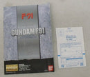 【中古】【未組立】1/100 MG F91 地球連邦軍 試作攻撃型モビルスーツ ガンダムF91 「機動戦士ガンダムF91」 [0145070]＜プラモデル＞（代引き不可）6355