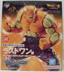 【中古】【未開封】オレンジピッコロ ラストワンver. 一番くじ ドラゴンボール VSオムニバスBRAVE MASTERLISE ラストワン賞＜フィギュア＞（代引き不可）6355