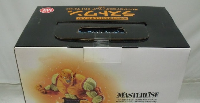 【中古】【未開封】オレンジピッコロ ラストワンver. 一番くじ ドラゴンボール VSオムニバスBRAVE MASTERLISE ラストワン賞＜フィギュア＞（代引き不可）6355
