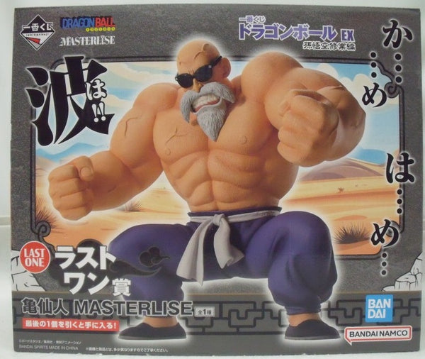 【中古】【開封品】亀仙人 「一番くじ ドラゴンボール EX 孫悟空修業編」 MASTERLISE ラストワン賞＜フィギュア＞（代引き不可）6355