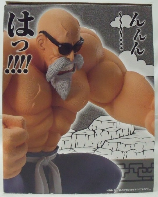 【中古】【開封品】亀仙人 「一番くじ ドラゴンボール EX 孫悟空修業編」 MASTERLISE ラストワン賞＜フィギュア＞（代引き不可）6355