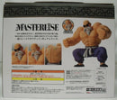 【中古】【開封品】亀仙人 「一番くじ ドラゴンボール EX 孫悟空修業編」 MASTERLISE ラストワン賞＜フィギュア＞（代引き不可）6355