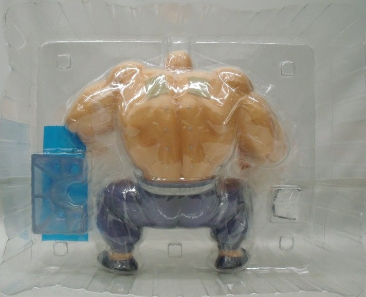 【中古】【開封品】亀仙人 「一番くじ ドラゴンボール EX 孫悟空修業編」 MASTERLISE ラストワン賞＜フィギュア＞（代引き不可）6355