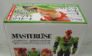 【中古】【未開封】人造人間16号 ラストワンVer. 「一番くじ ドラゴンボール EX 人造人間の恐怖」 MASTERLISE ラストワン賞＜フィギュア＞（代引き不可）6355
