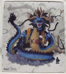【中古】【開封品】フィギュアーツZERO [超激戦]百獣のカイドウ -双龍図- 「ワンピース」＜フィギュア＞（代引き不可）6355