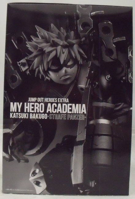 【中古】【未開封】爆豪勝己 「僕のヒーローアカデミア」-STRAIFE PANZER- 原作再現フィギュア 応募者全員サービス＜フィギュア＞（代引き不可）6355