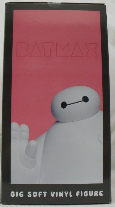 【中古】【開封品】ベイマックス 「Happyくじ ベイマックス vol.2.0」 Last賞 BIGソフビフィギュア＜フィギュア＞（代引き不可）6355