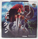 【中古】【開封品】デュークモン -魂豪示像- 「一番くじ 『デジモン』シリーズ -光を放つ、ふたつの力-」 B賞＜フィギュア＞（代引き不可）6355