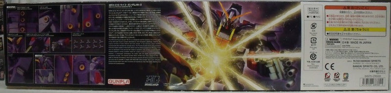 【中古】【未組立】1/144 HG サイコ・ガンダムMk-II 「機動戦士Zガンダム」 [5068362]＜プラモデル＞（代引き不可）6355